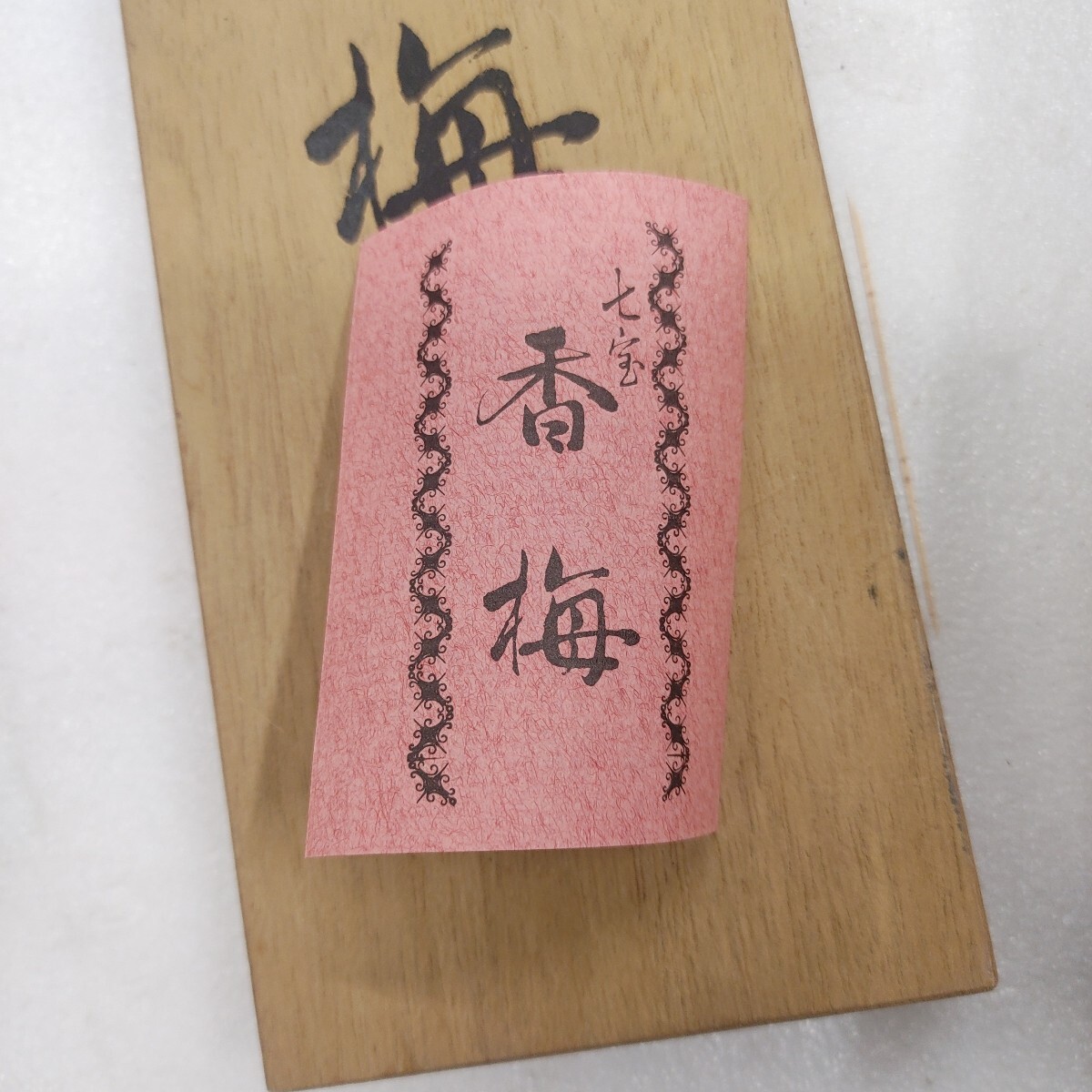 item_image_6