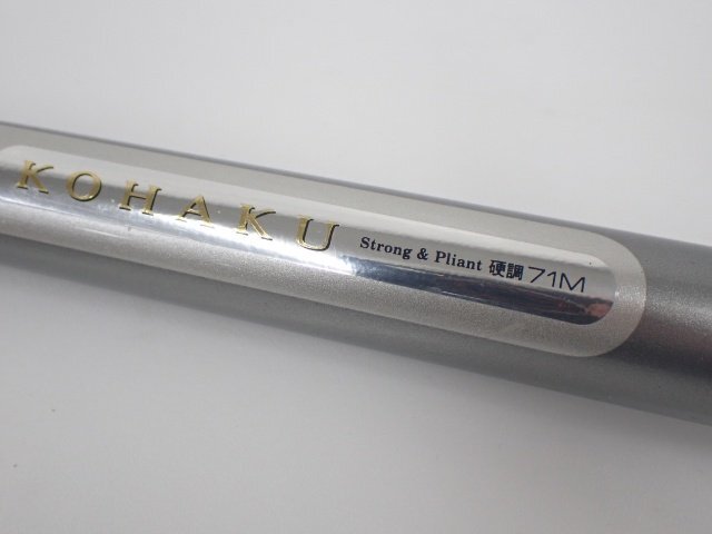Daiwa ダイワ SZ KOHAKU 琥珀 硬調71M △ 71AA8-11(ダイワ Daiwa ダイワ SZ KOHAKU 琥珀 硬調71M △ 71AA8-11(ダイワ