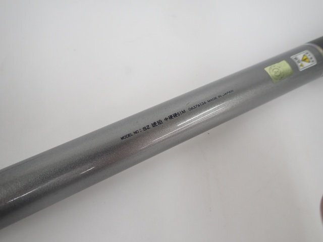 DAIWA ダイワ 渓流竿 SZ KOHAKU 琥珀 中硬硬 61M △ 71AA8-8 DAIWA ダイワ 渓流竿 SZ KOHAKU 琥珀 中硬硬 61M △ 71AA8-8