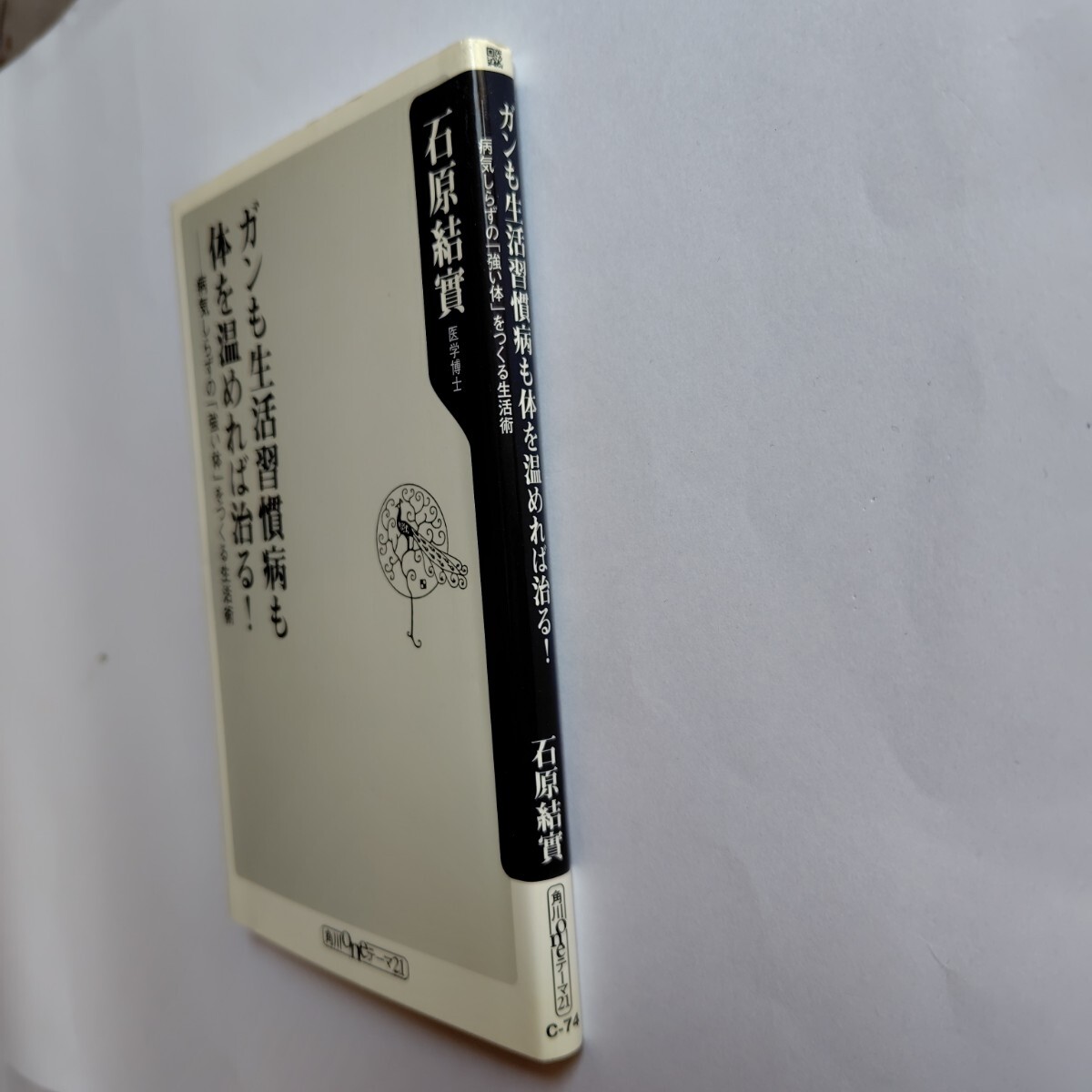 item_image_3