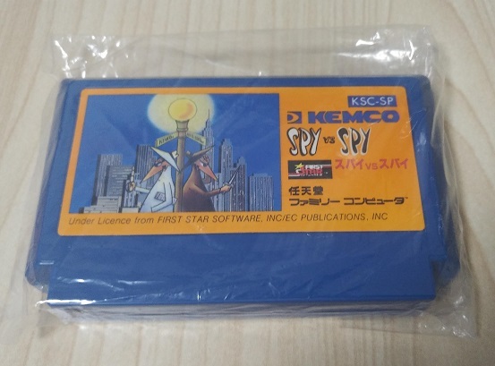 スパイVSスパイ_画像5