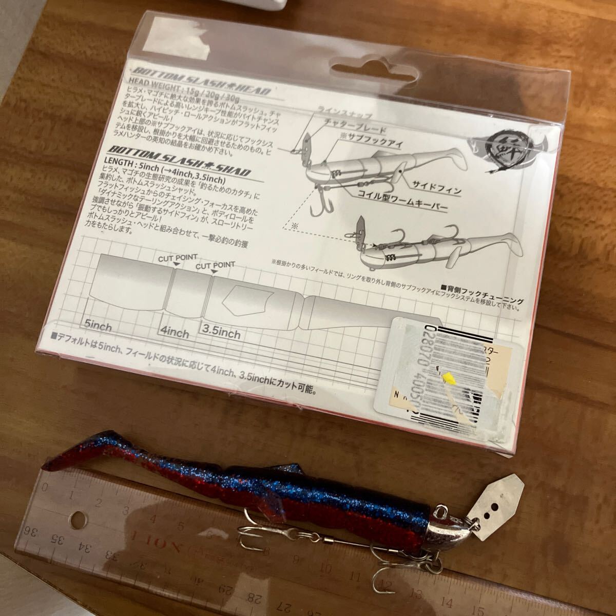 item_image_2