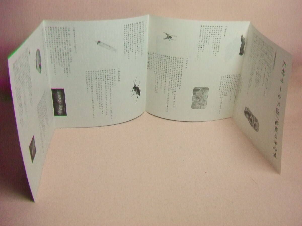 item_image_6