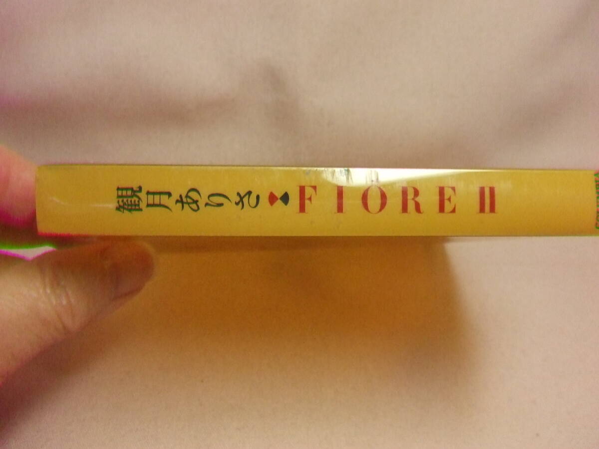 ＣＤ★送料100円★観月ありさ　FIORE Ⅱ　全１３曲_画像3