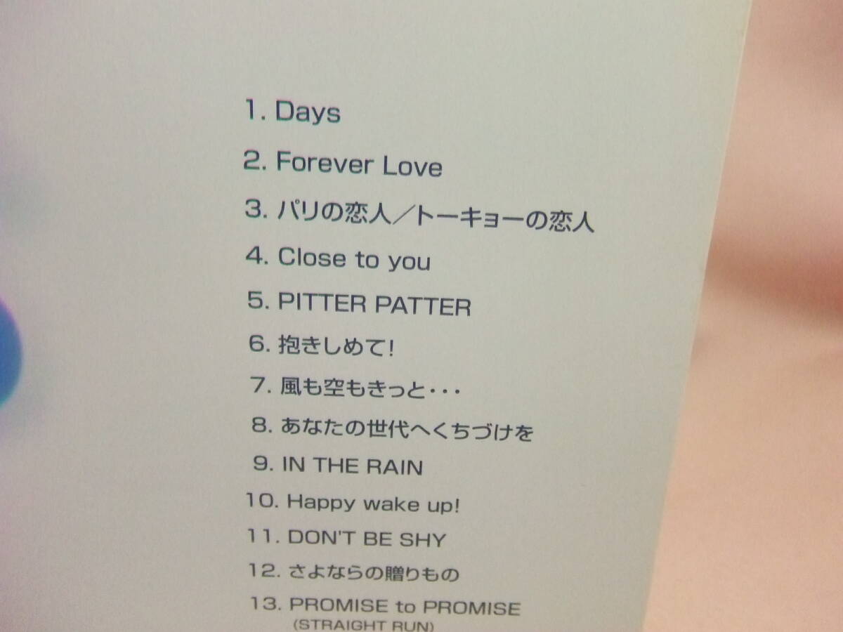 ＣＤ★送料100円★観月ありさ　FIORE Ⅱ　全１３曲_画像5