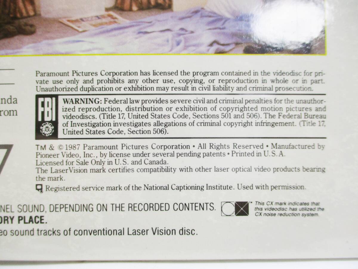 《ジャムルK》 hc0312-74◆◆ LD レーザーディスク 輸入盤 映畫 洋畫 Crocodile Dundee クロコダイル ダンディー　ポール?ホーガン