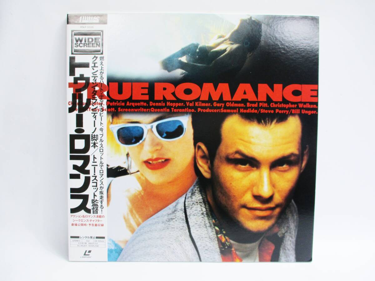 { джем ruK} hc0330-205** LD лазерный диск tu Roo * роман Tony * Scott постановка широкий с лентой 