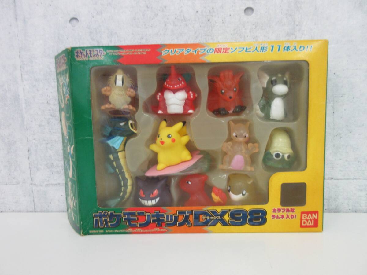 ポケットモンスター】1997年 ポケモンキッズ 9箱(ピカチュウ ポケットモンスター】1997年 ポケモンキッズ 9箱(ピカチュウ
