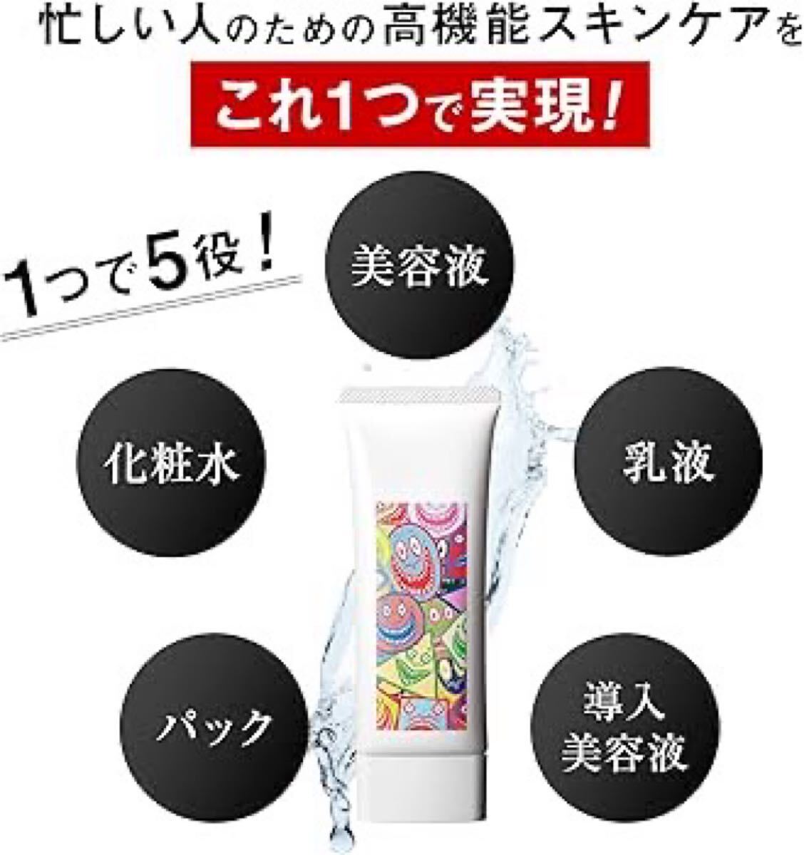item_image_3