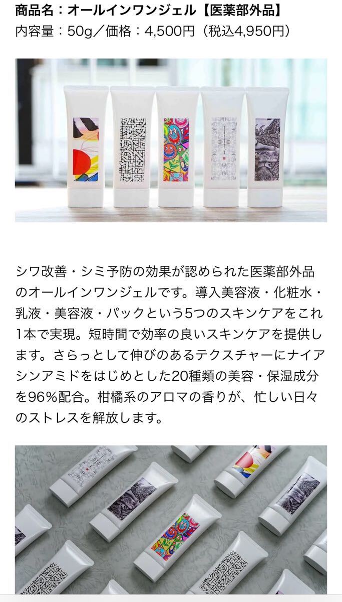 item_image_5