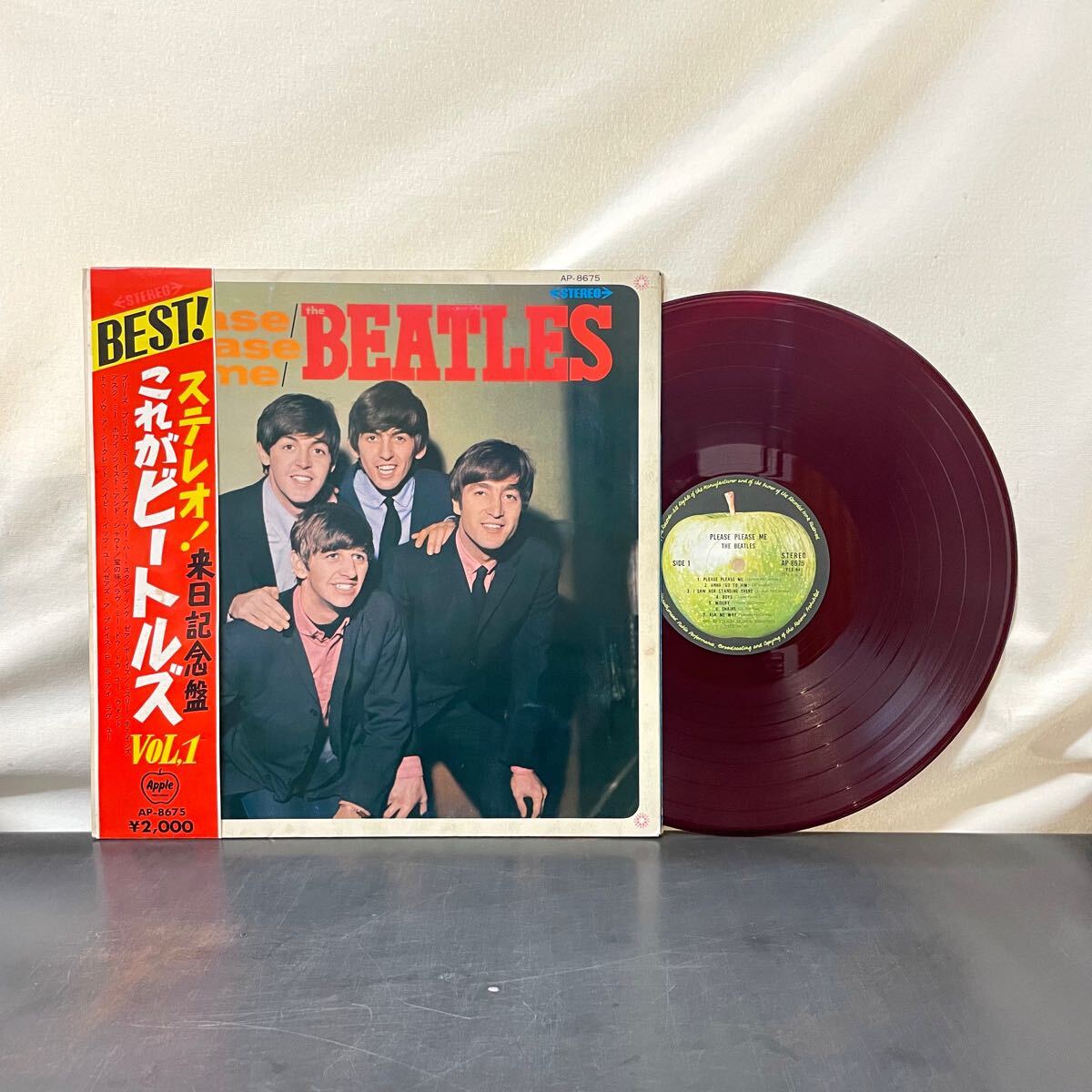 ☆LP☆赤盤☆帯付☆国内盤☆希少☆ステレオ!これがビートルズ ☆LP☆赤盤☆帯付☆国内盤☆希少☆ステレオ!これがビートルズ