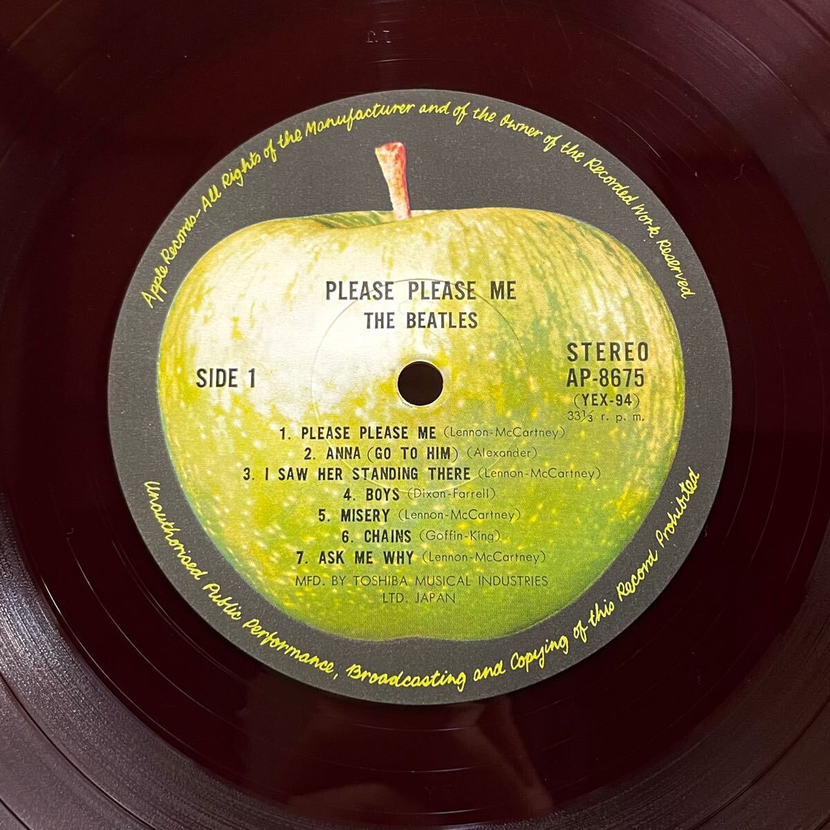 ☆LP☆赤盤☆帯付☆国内盤☆希少☆ステレオ!これがビートルズ ☆LP☆赤盤☆帯付☆国内盤☆希少☆ステレオ!これがビートルズ
