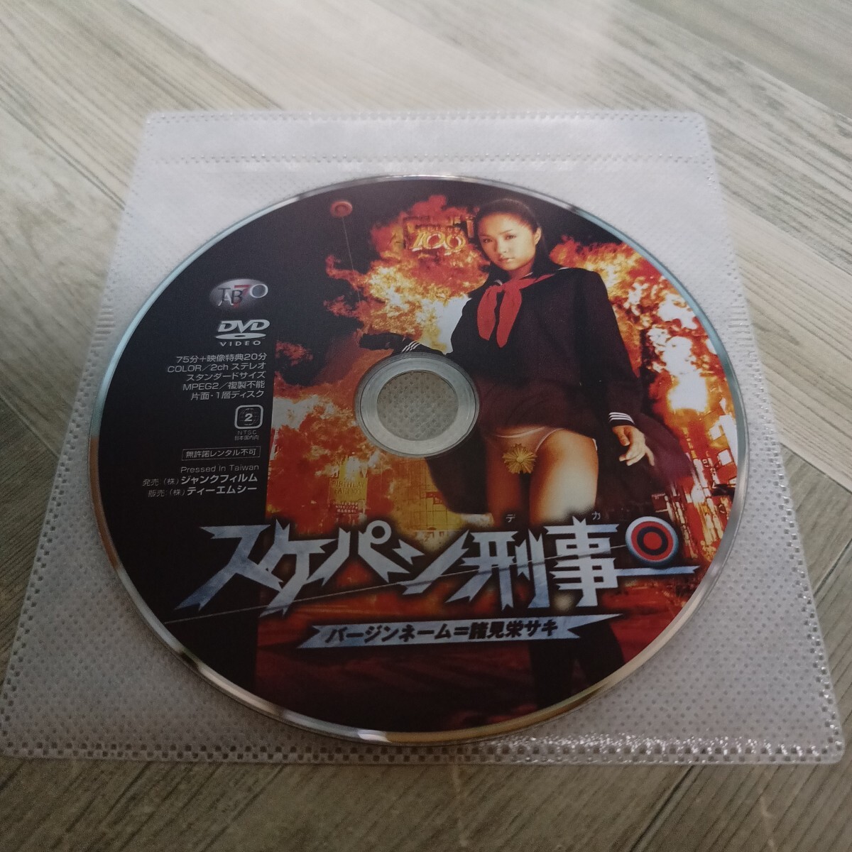 item_image_3
