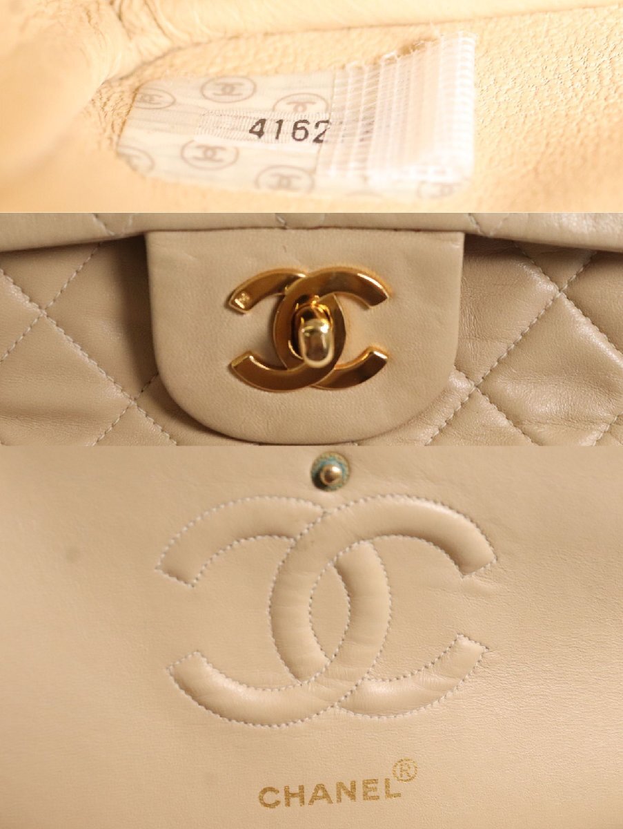CHANEL シャネル マトラッセ レザー チェーン ターンロック CHANEL シャネル マトラッセ レザー チェーン ターンロック