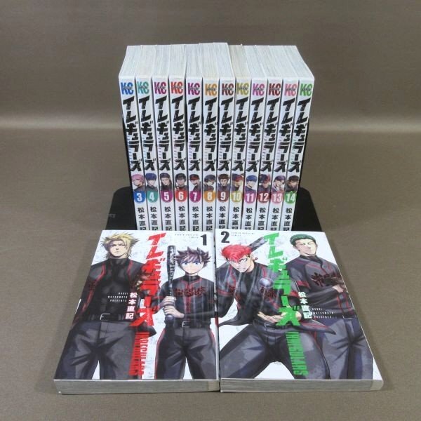 item_image_1