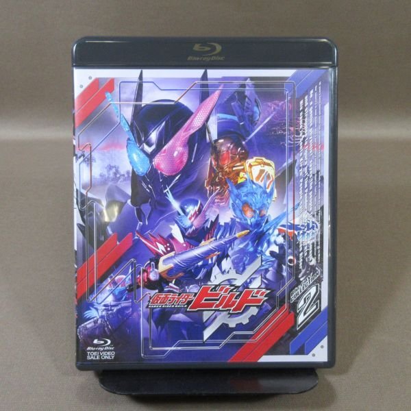 KA636○犬飼貴丈 赤楚衛二「仮面ライダービルド Blu-ray