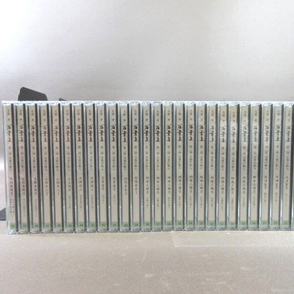 *D327* собака ..[ десять тысяч лист сборник все 100 шт ]CD описание документы нераспечатанный новый товар 