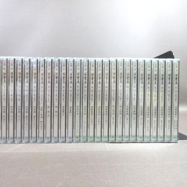 *D327* собака ..[ десять тысяч лист сборник все 100 шт ]CD описание документы нераспечатанный новый товар 
