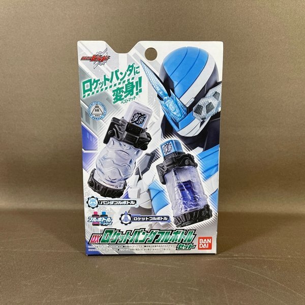 ZB832●未开封新品【 仮面ライダービルド DXロケットパンダフルボトル セット 】