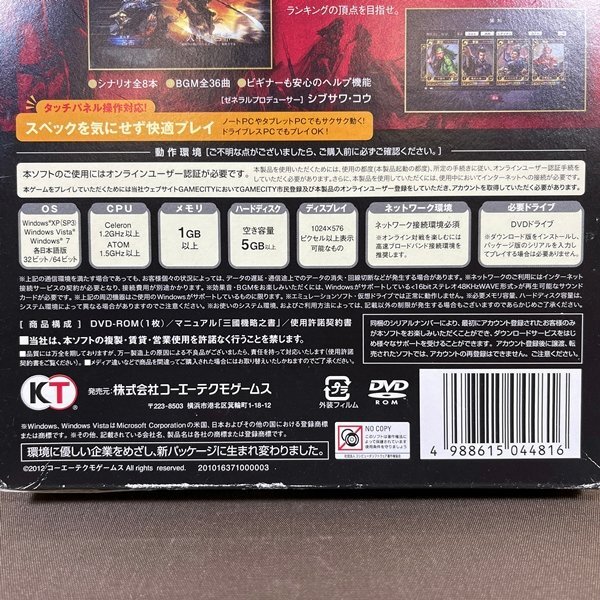 item_image_2