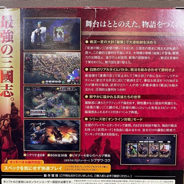 item_image_3