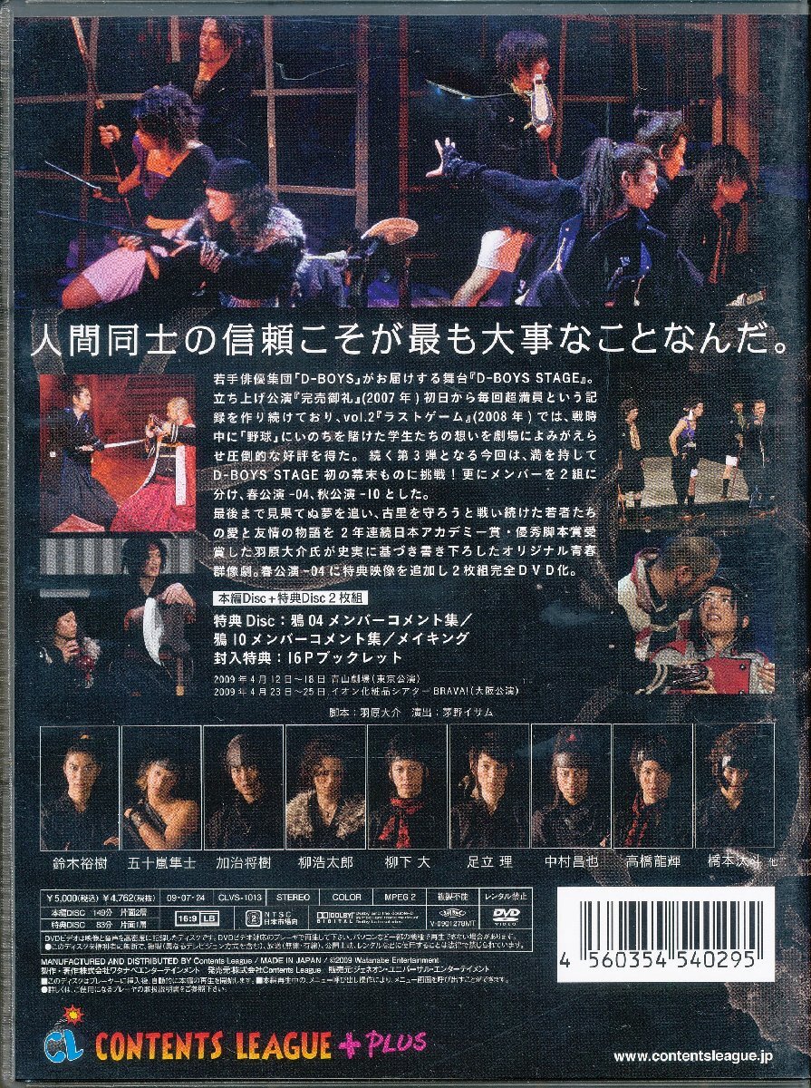item_image_2