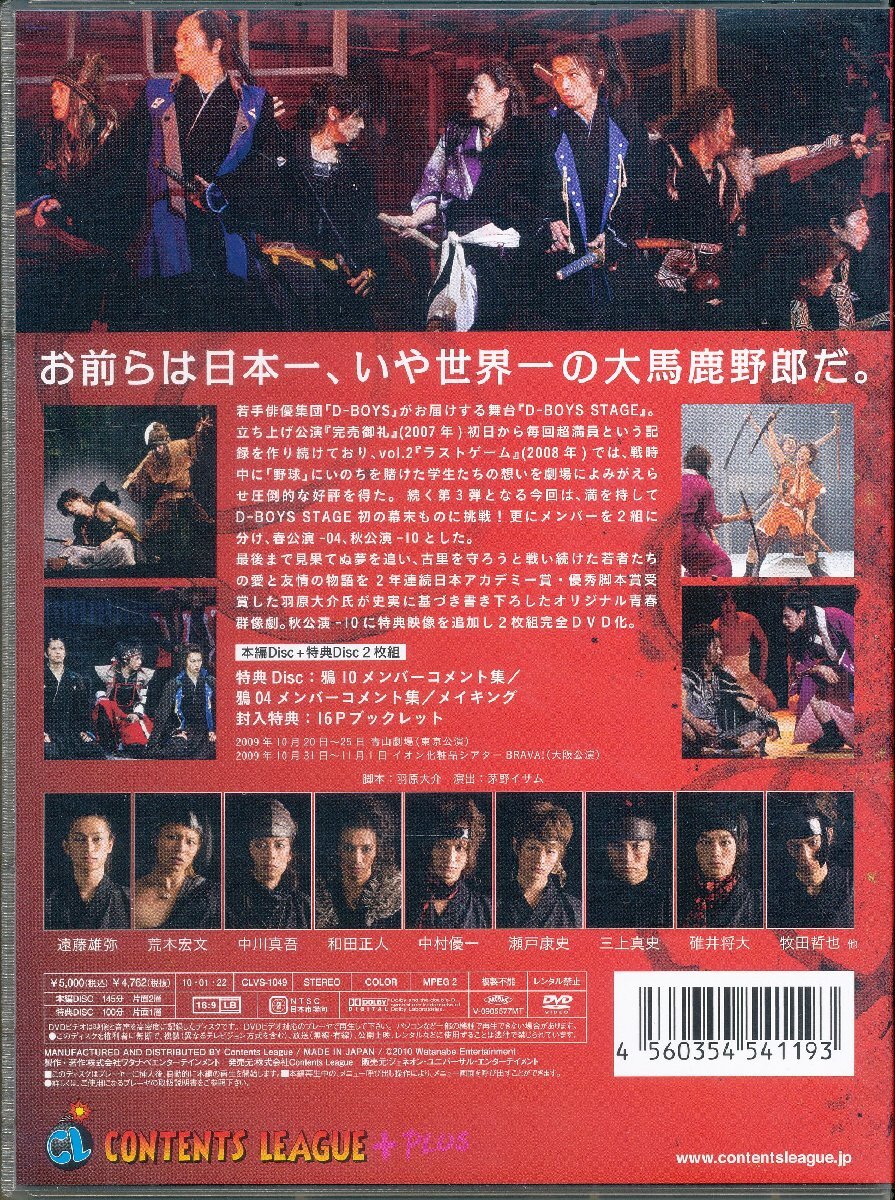 item_image_4