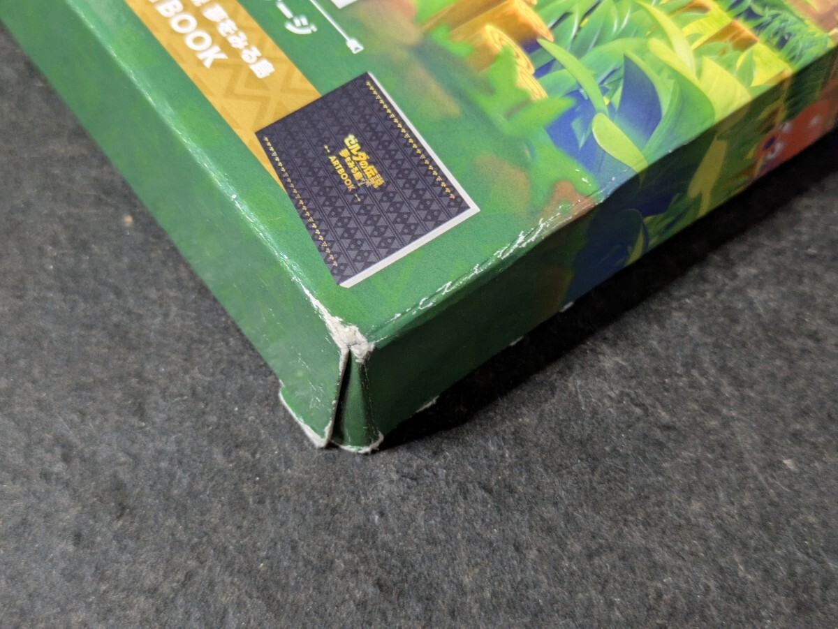 item_image_10