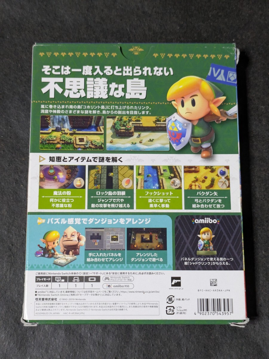 item_image_2