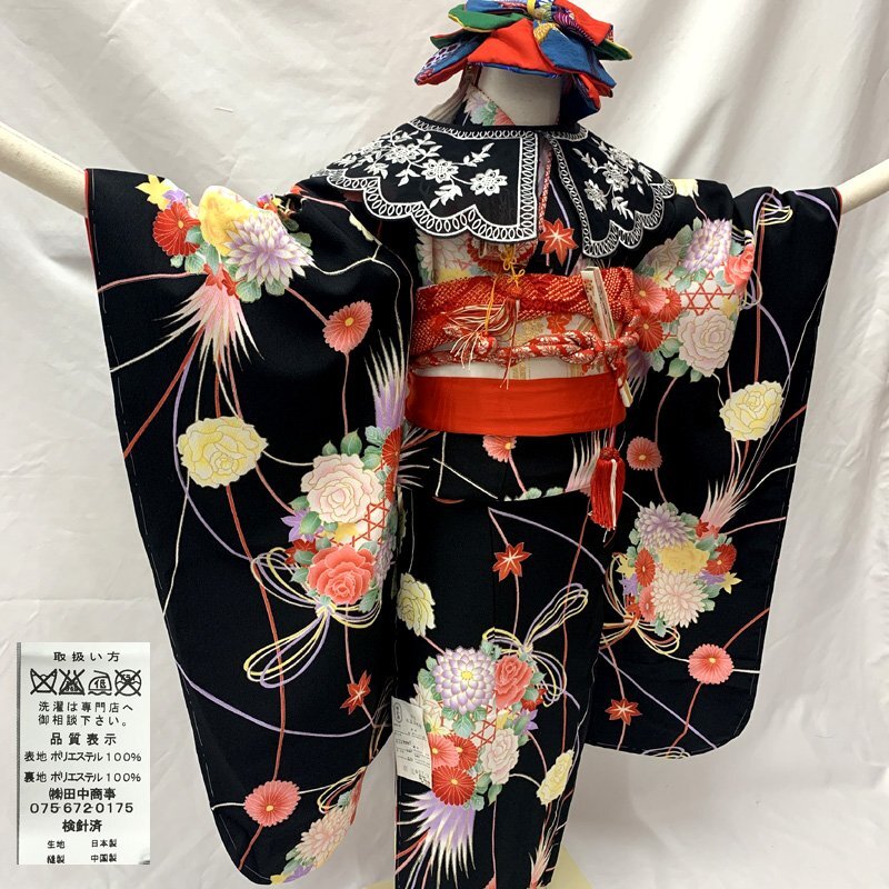 □きものマーチ□七五三 七歳 女児 著物&袋帯&長襦袢 花くす玉 黒□未使用品 503ag70