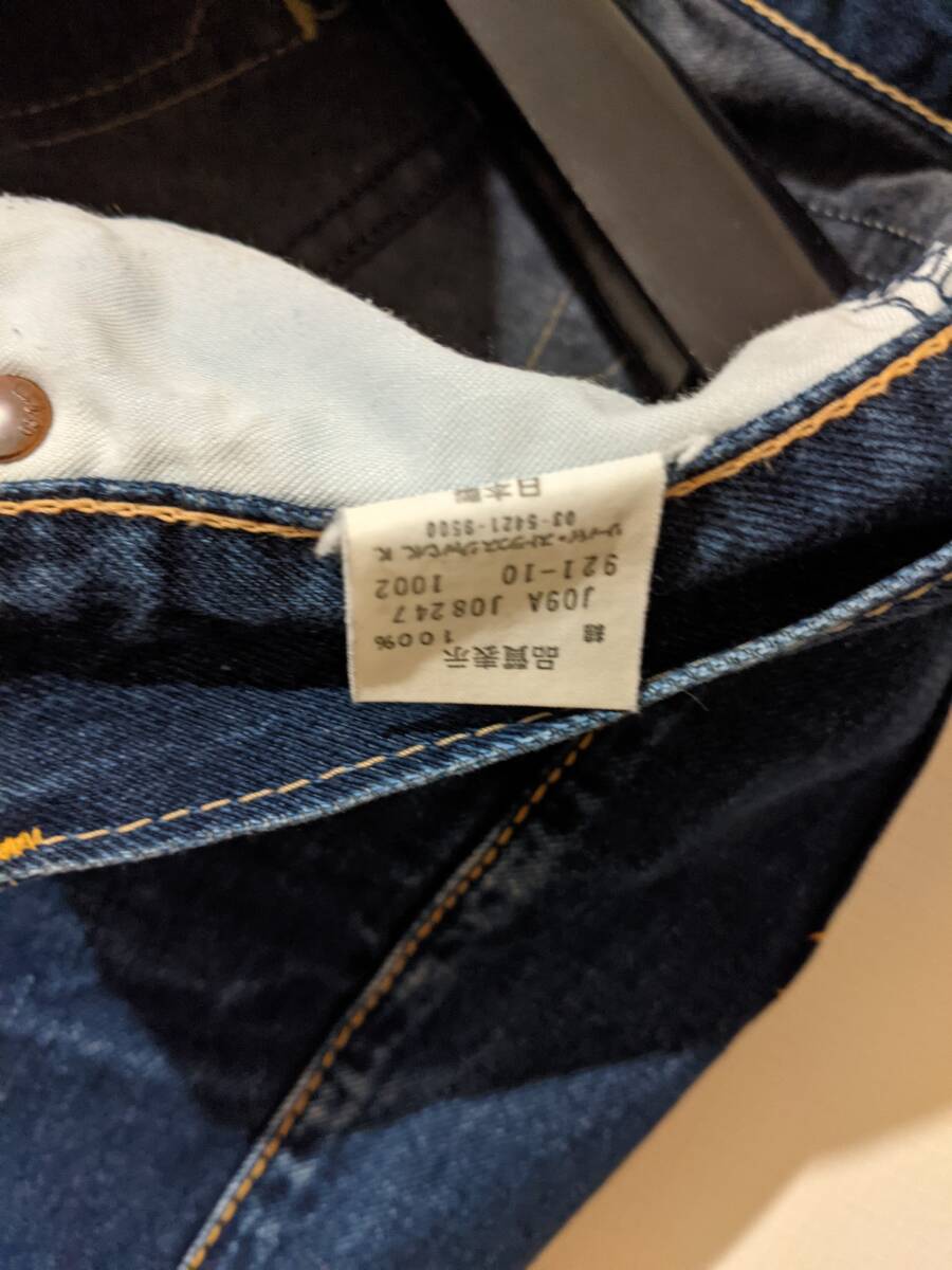 item_image_5