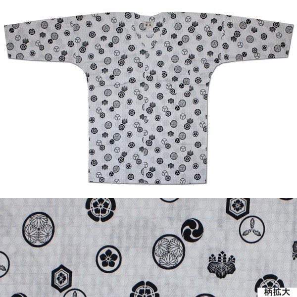 お祭用品/肉襦袢 鯉口シャツ 家紋 207白　1号(子ども用)_画像1