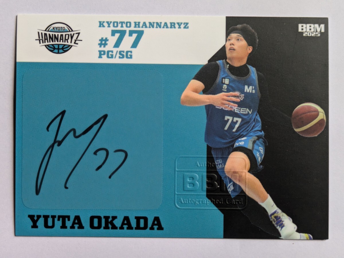 BBM B.LEAGUE 2024-25 FAST BREAK 2nd Half 岡田侑大 直筆サイン BBM B.LEAGUE 2024-25 FAST BREAK 2nd Half 岡田侑大 直筆サイン