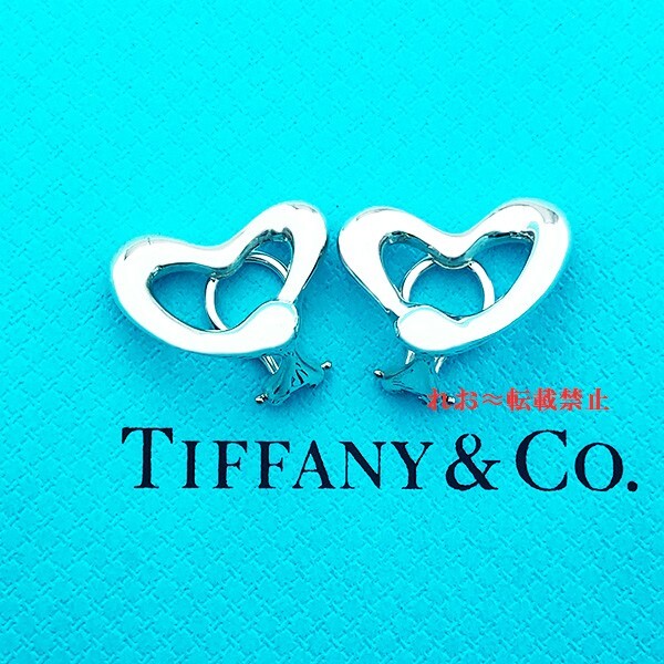 未使用品　ティファニー　オープンハートイヤリング_画像1