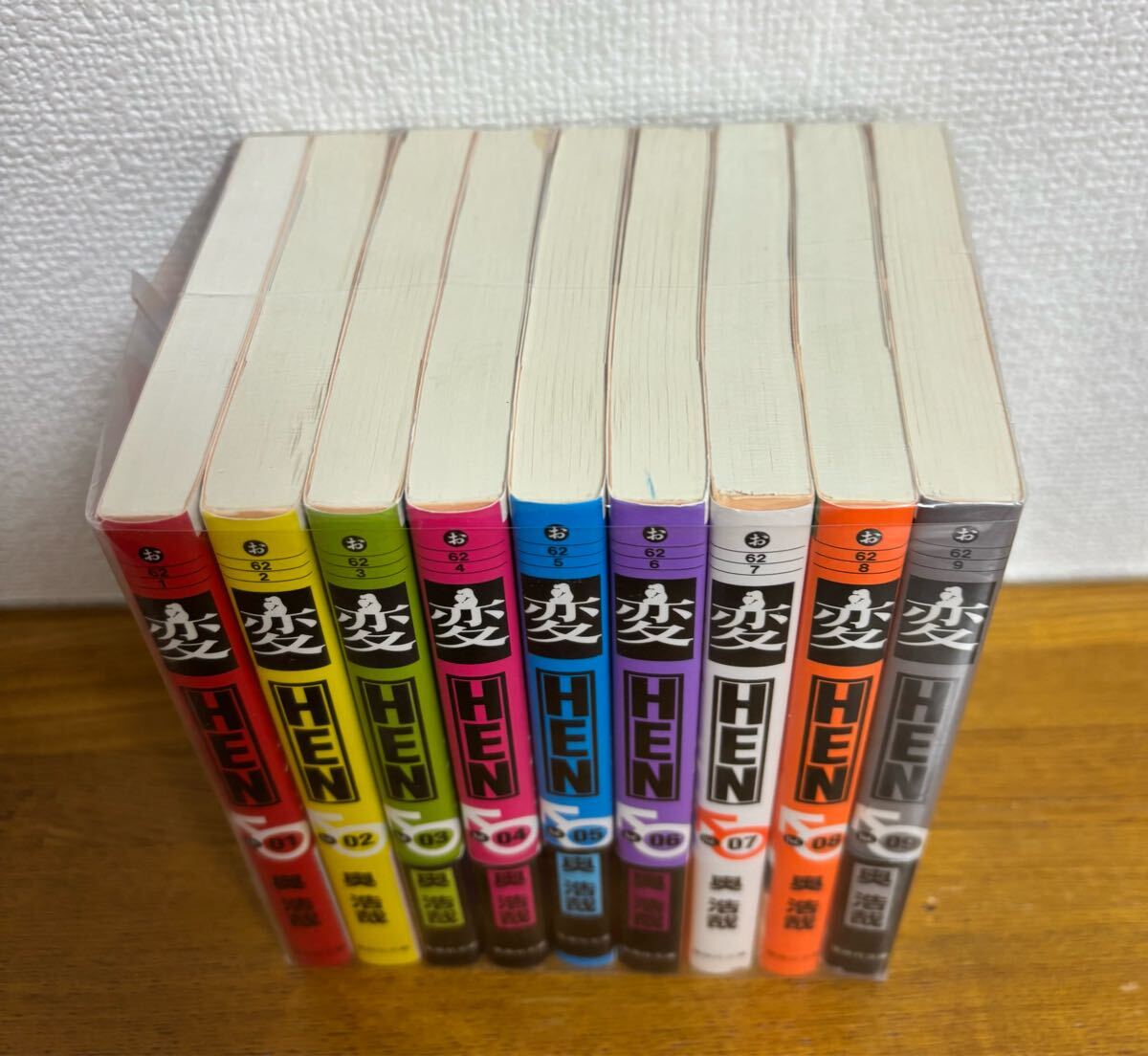 item_image_2
