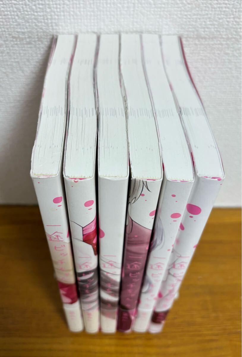 item_image_4