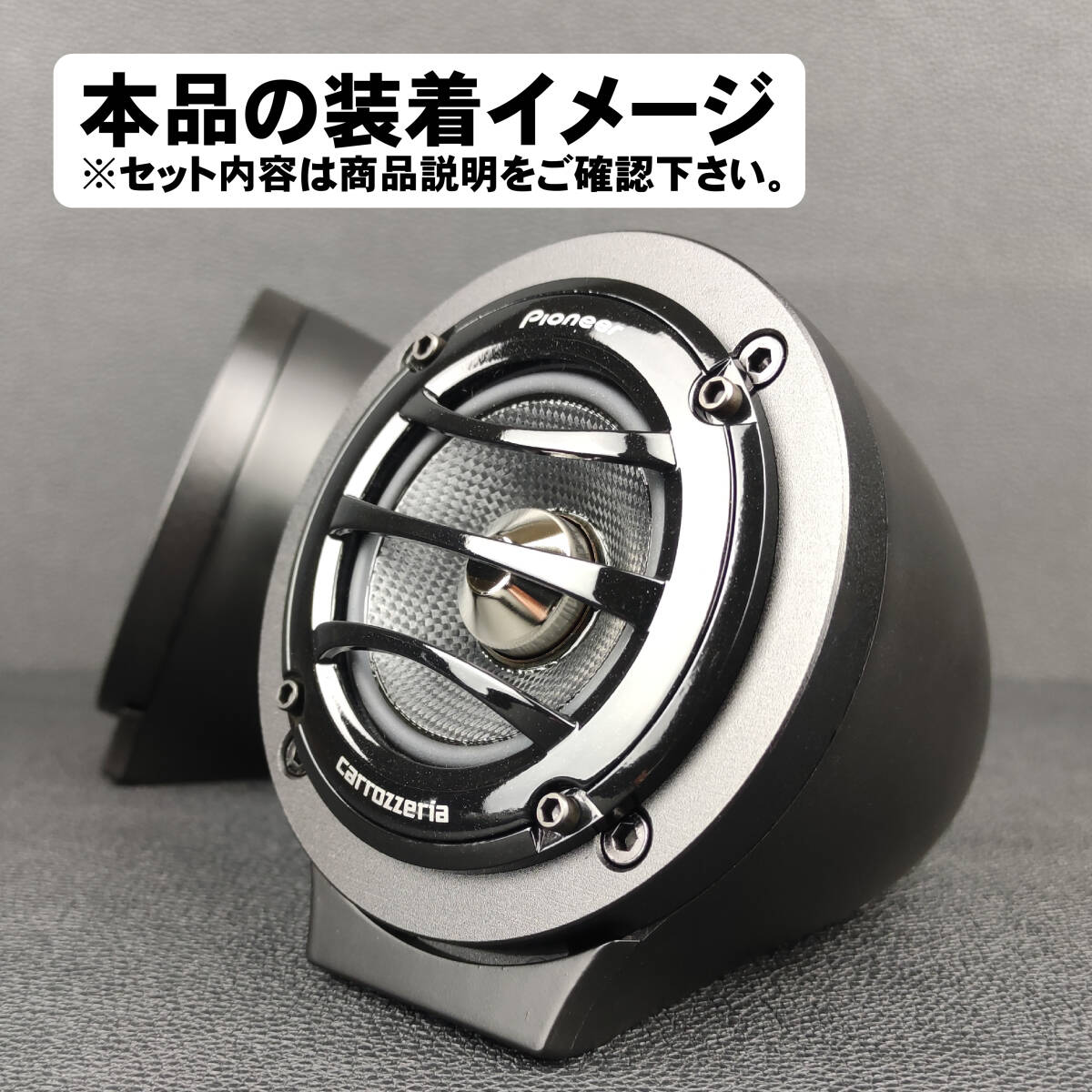 Yahoo!オークション - パイオニア TS-S062PRS TS-S1000RS Yahoo!オークション - パイオニア TS-S062PRS TS-S1000RS