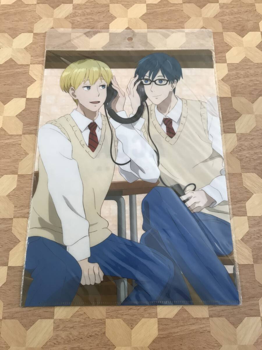 item_image_1