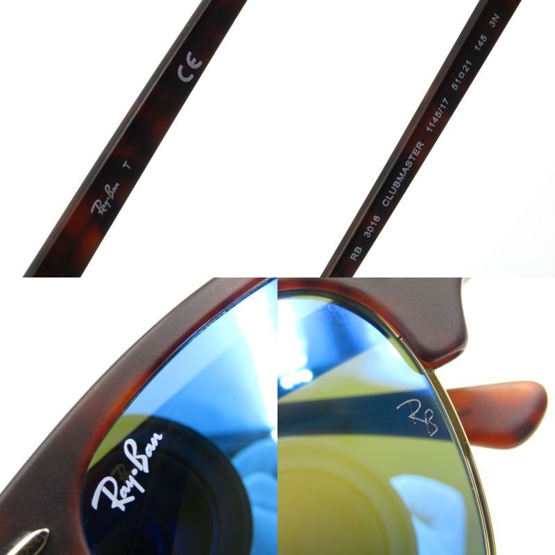 Ray-Ban レイバン サングラス RB3016 イタリア制 クラブマスター ブロウ サーモントブロー 1145/17 マットハバナ/ゴールド 61002301