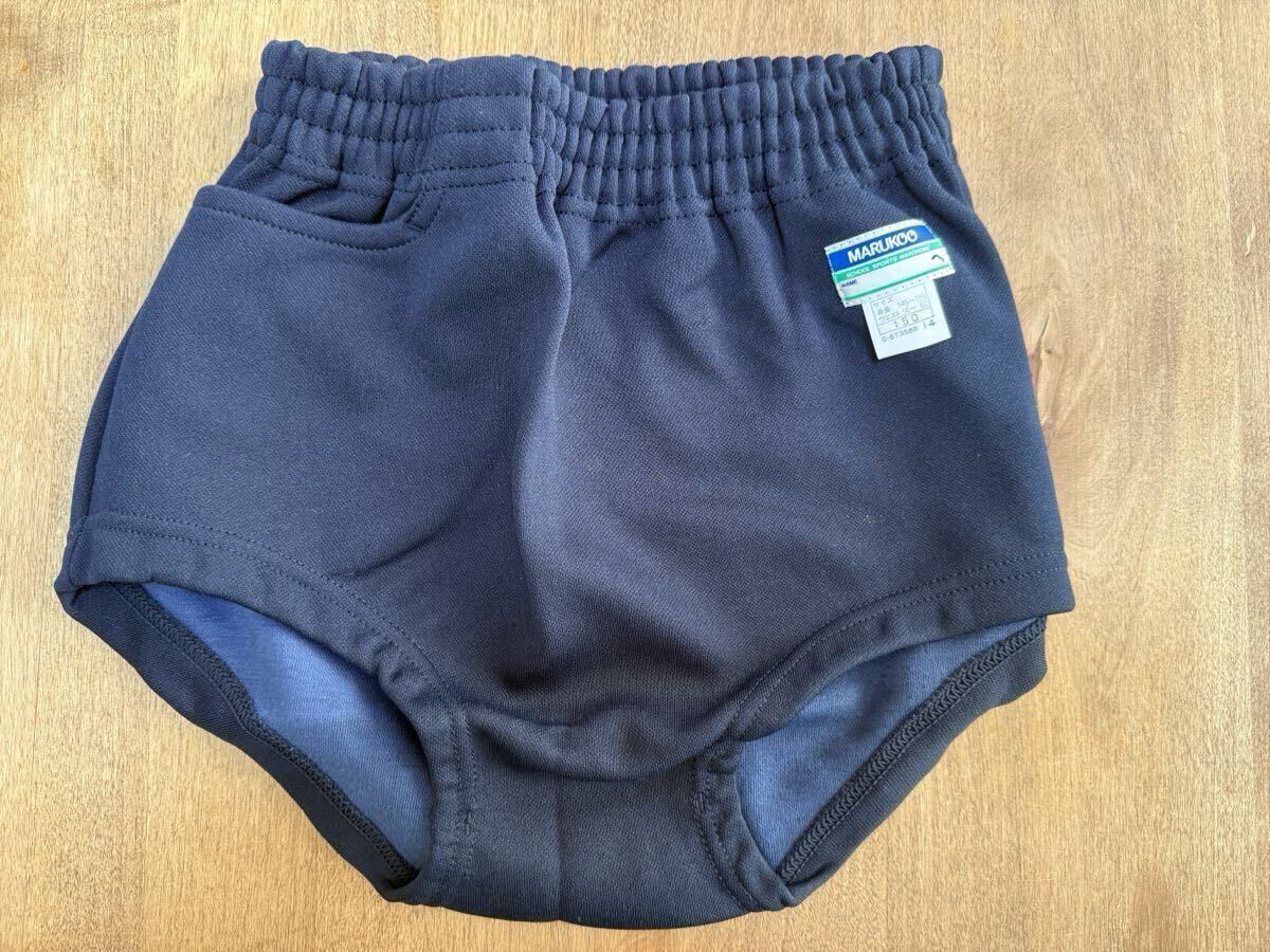 SchooLog ブルマ 体操服 内ポケット付き 大きいサイズ S〜3L