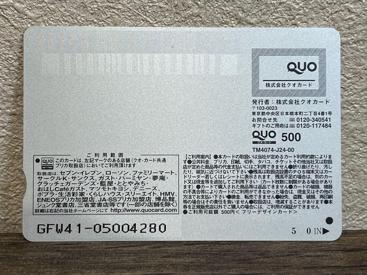item_image_2