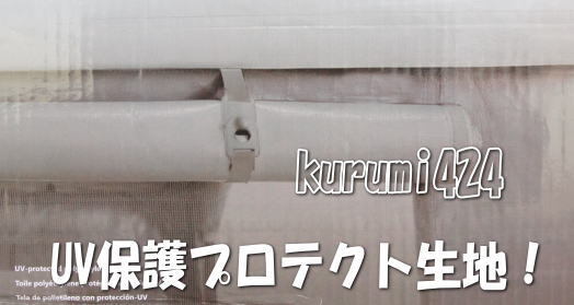 条件付き送料無料//大型テントガレージ♪スチールフレーム 条件付き送料無料//大型テントガレージ♪スチールフレーム