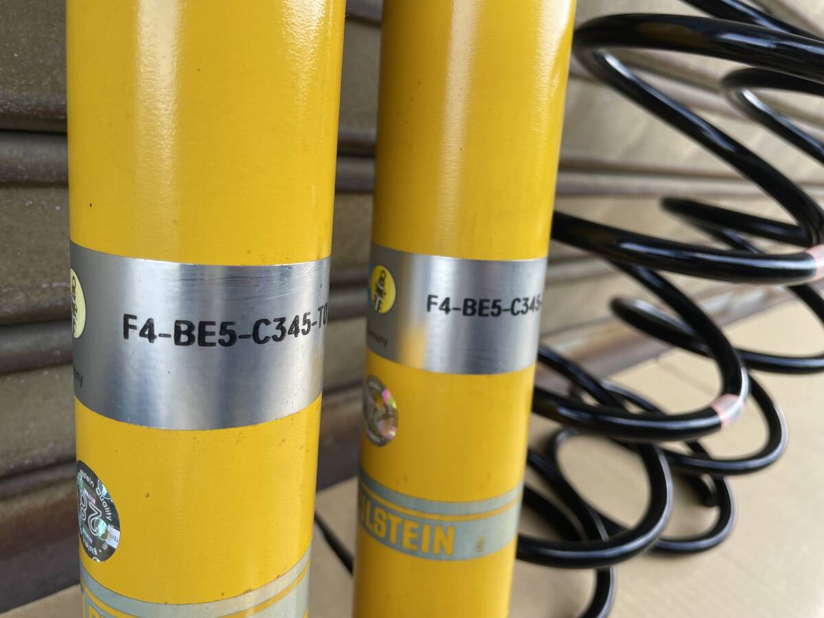 美品 コペン L880K 純正 BILSTEIN ビルシュタイン F4-VE3-C343 美品 コペン L880K 純正 BILSTEIN ビルシュタイン F4-VE3-C343