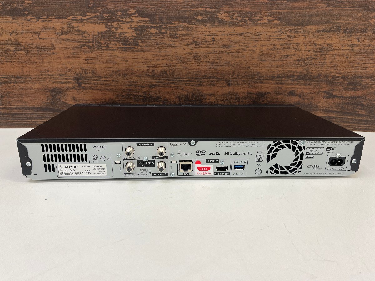 ●SHARP シャープ AQUOS アクオス 4Kレコーダー 4B-C20DT3 HDD BD ブルーレイレコーダー 2TB 3番組同時(shí)録畫