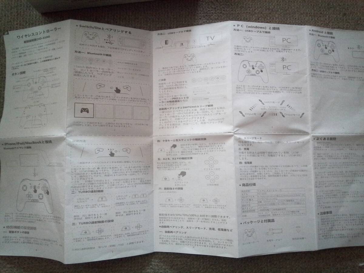 item_image_6