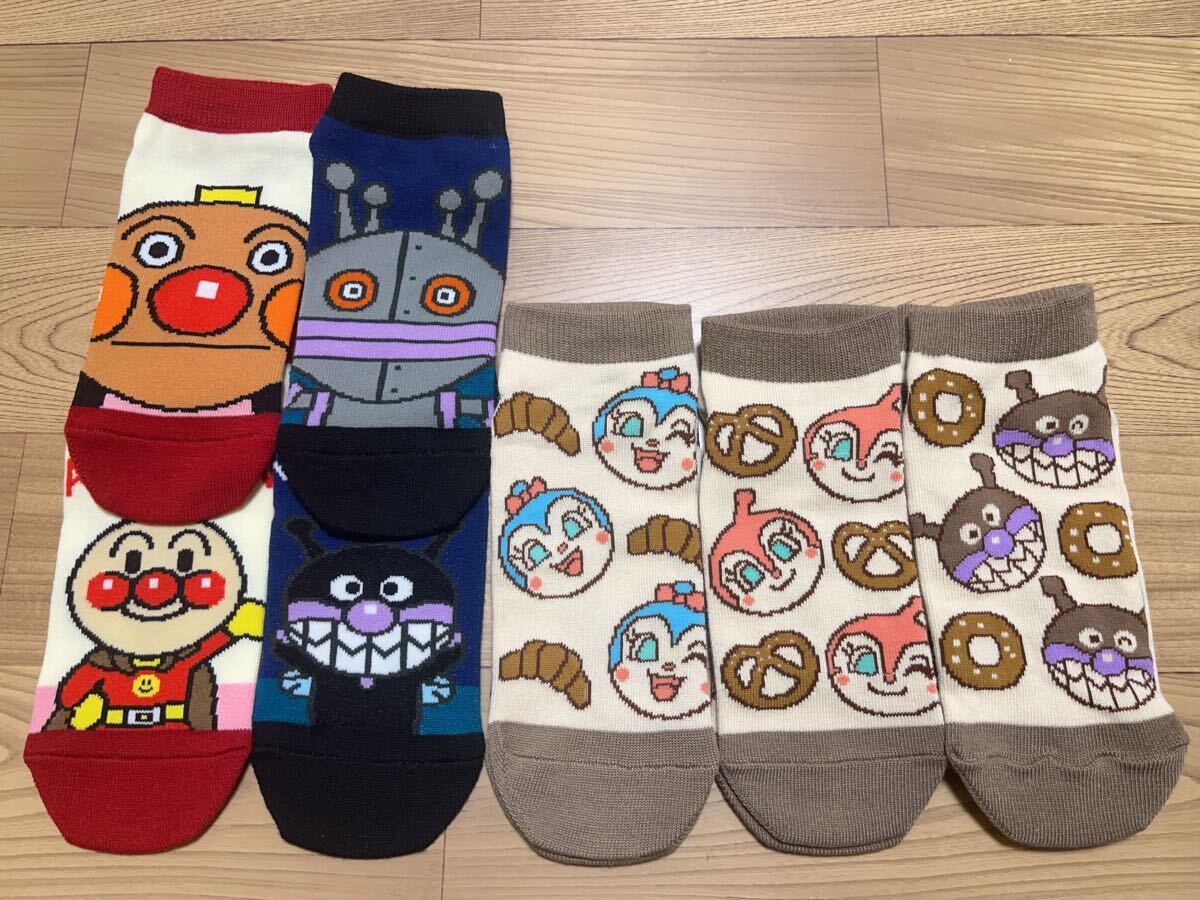 アンパンマン　レディース　　ソックス　靴下　23-25cm 5足セット