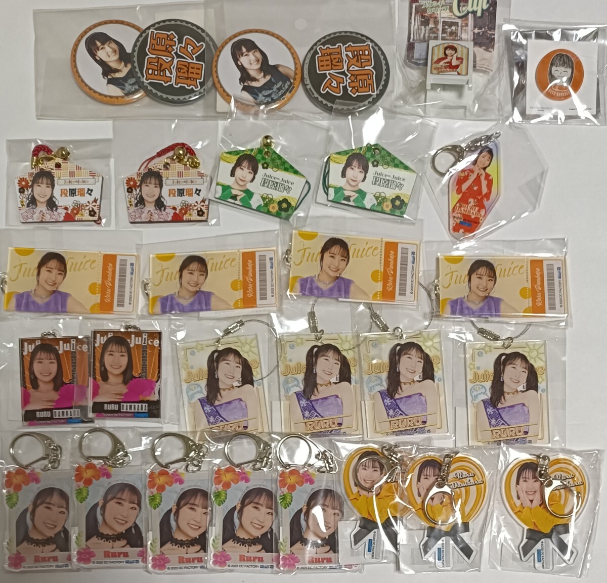 Juice=Juice 段原瑠々 グッズまとめ売り モバガチャ ハロプロ