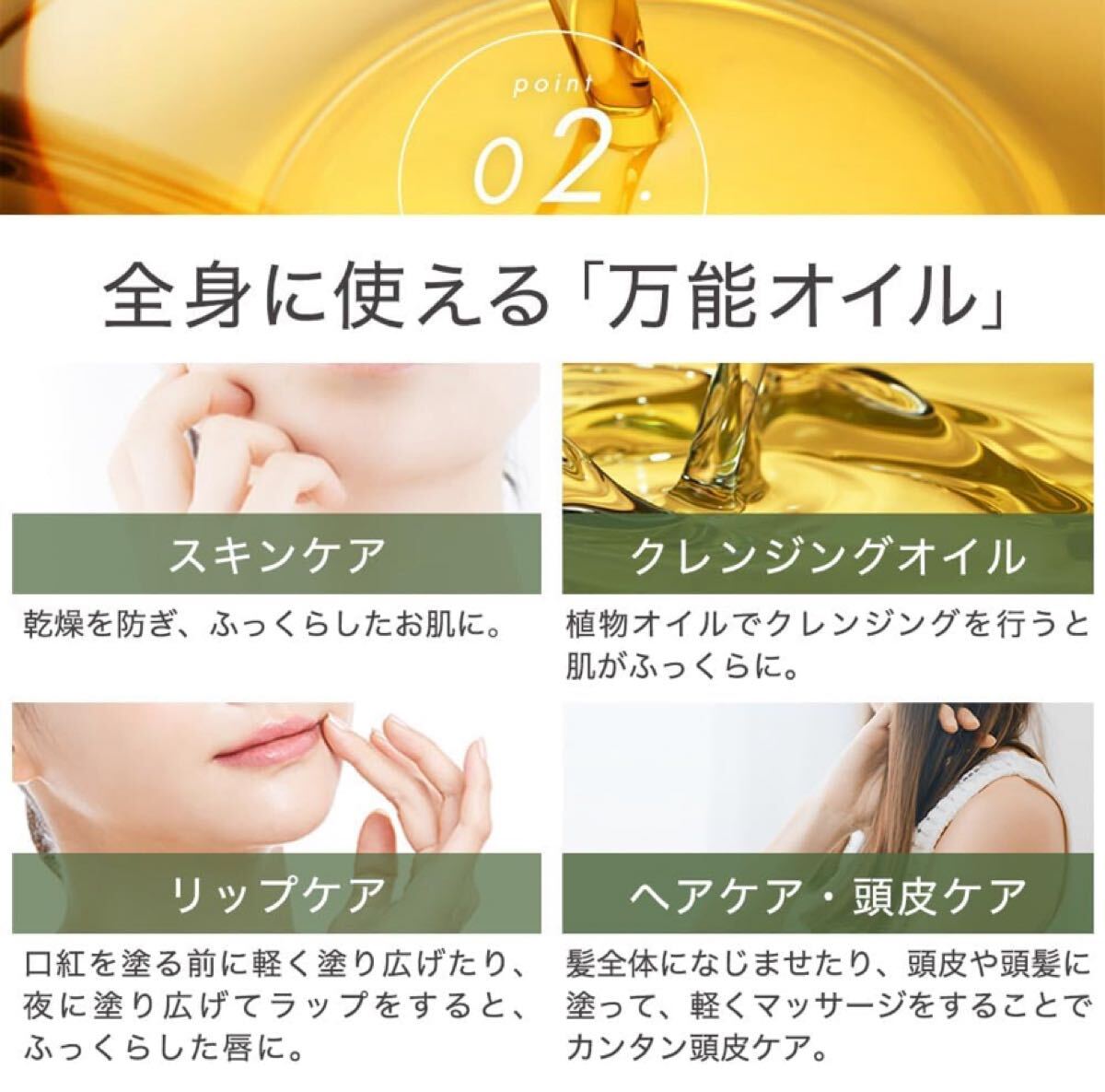 item_image_4