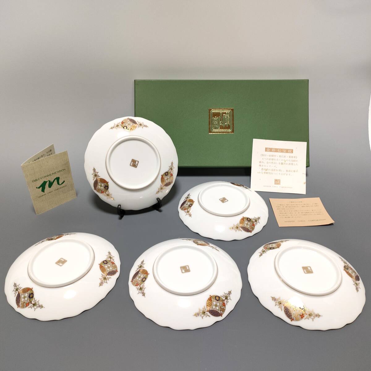 〇89【未使用品】前畑陶器 庫山窯 金彩七宝紋 銘々皿 5枚セット