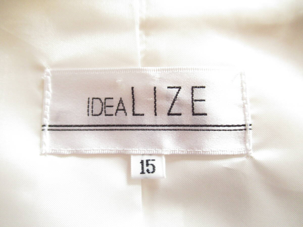item_image_6